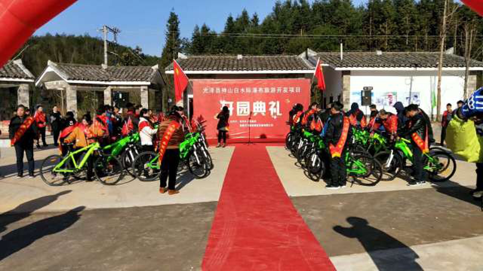 南平师范附小
